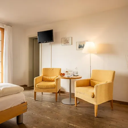 ホテル Fidazerhof